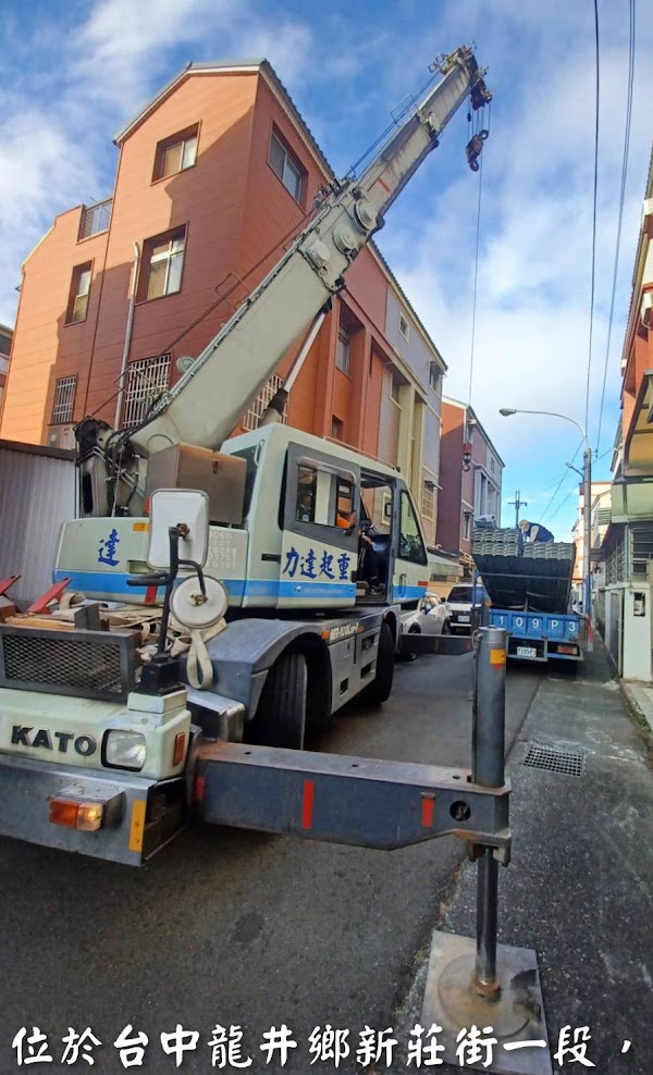 房屋增建修繕工程